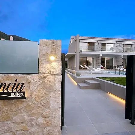 Apart-hotel Alancia Sami (Kefalonia)