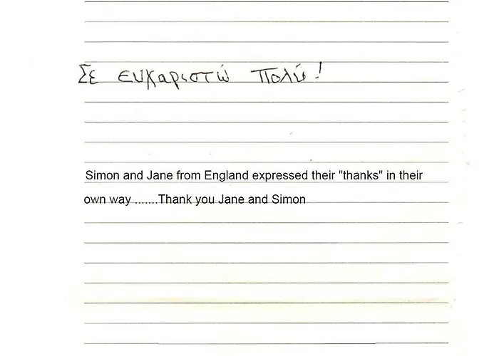 Alancia 4* Sami (Kefalonia)